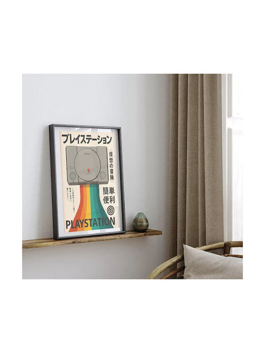 Gaming Poster Playstation 1 Japanese Edition Gm2390 40cm X 50cm Premium Μαύρο Ξύλινο Κάδρο