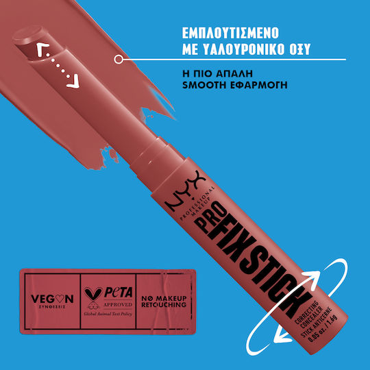 NYX Professional Makeup Pro Fix Stick Коректор Стик 09 Neutral Tan 1.6гр