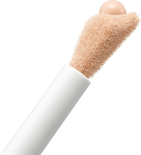 Lancome Teint Idole Ultra Wear Care And Glow Liquid Concealer 120N 75ml