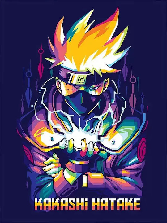 Poster Kakashi Naruto An019 40cm X 50cm Brown Wooden Frame