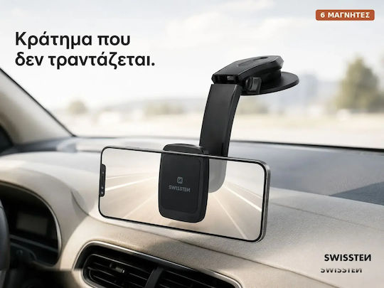 Swissten Βάση Κινητού Αυτοκινήτου S-GRIP M5-R1 με Μαγνήτη