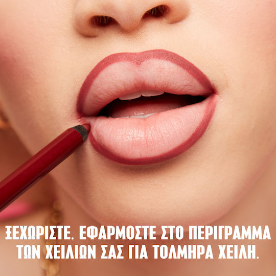 NYX Professional Makeup Line Loud Μολύβι Χειλιών 31 Ten Out Of Ten
