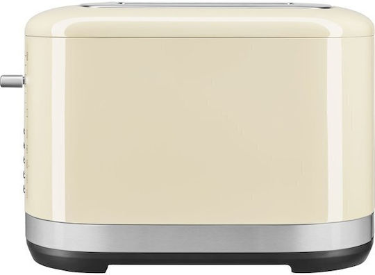 Kitchenaid Toaster 2 Slots 1100W Bronze
