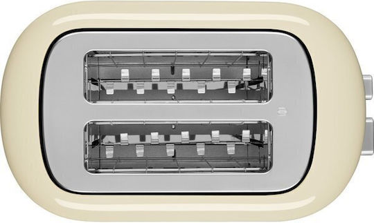 Kitchenaid Toaster 2 Slots 1100W Bronze
