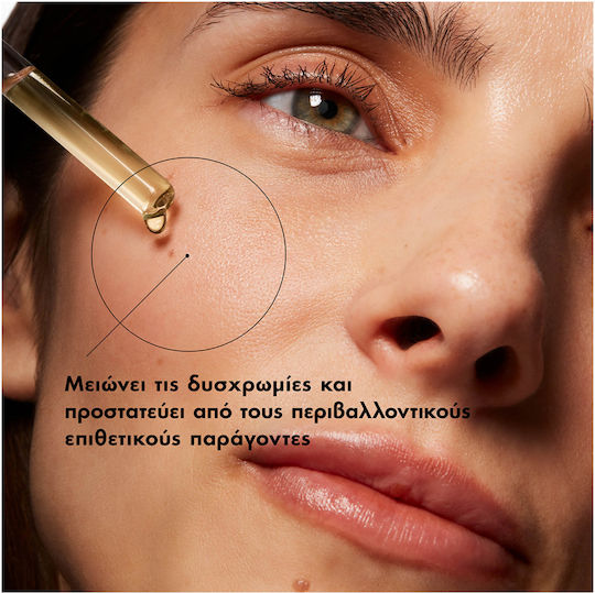 SkinCeuticals Phloretin CF Ενυδατικό & Αντιγηραντικό Serum Προσώπου με Βιταμίνη C & Υαλουρονικό Οξύ για Αποτοξίνωση & Λάμψη 30ml