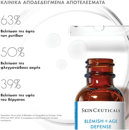 SkinCeuticals Blemish & Age Defense Anti-Aging Serum Gesicht mit Salicylsäure 30ml