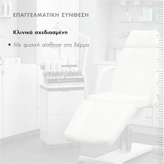 SkinCeuticals Silymarin CF Serum Hidratant și Anti-îmbătrânire pentru Față cu Vitamina C pentru Detoxifiere și Strălucire 30ml