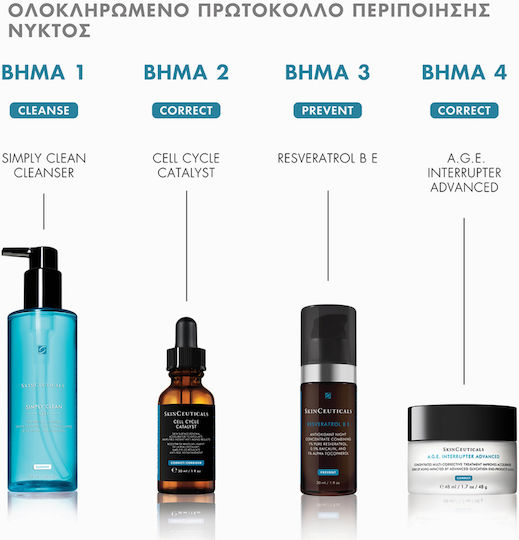 SkinCeuticals Cell Cycle Catalyst Moisturizing & Anti-aging Serum Face with Salicylic Acid for Firming & Dark Spots 30ml