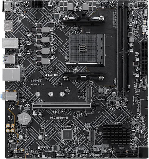 MSI PRO B550M-B Дънна Платка Micro ATX с AMD AM4 Сокет 7D14-023R