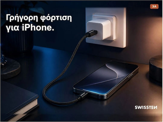 Swissten Плетена USB-C към Lightning кабел Черен 2м (71529201)