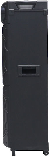 Reflexion Jumbo PS25BT PS25BT Schwarz Lautsprecher