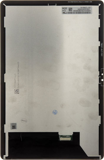 Bildschirm Ersatz (Lenovo Tab M11)