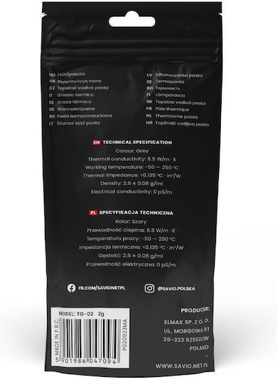 Savio TG-02 Thermal Paste 2gr