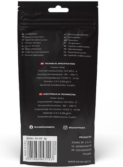 Savio TG-03 Thermal Paste 2gr