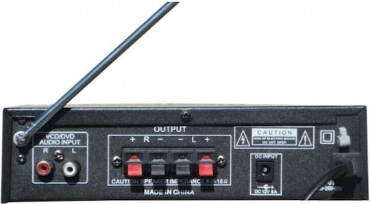 Интегриран Hi-Fi усилвател Стерео 22099-710-00-05 Черен