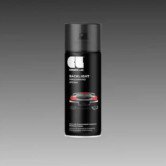Cosmos Lac Σπρέι Βαφής Φαναριών Μαύρο 400ml