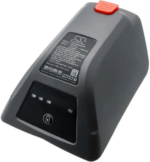 Cameron Sino Solar Light 13.9x9.88x8.14cm