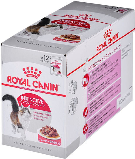 Royal Canin Instinctive Gravy Wet Food for Adult Cats in Pouch with Meat and Poultry 85gr