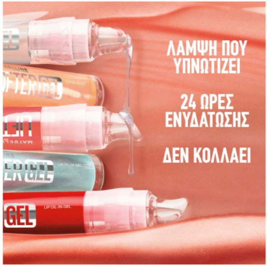 Maybelline Lifter Gel Lip Oil Vanilla Horch 6.6ml