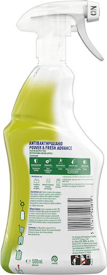 Dettol Cleaner Spray with Disinfectant Action