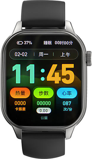 XO J15 Smartwatch Schwarz