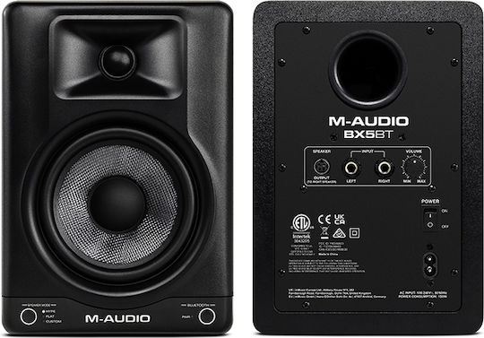 M-Audio Bx5 Studio Monitor Speakers Pair