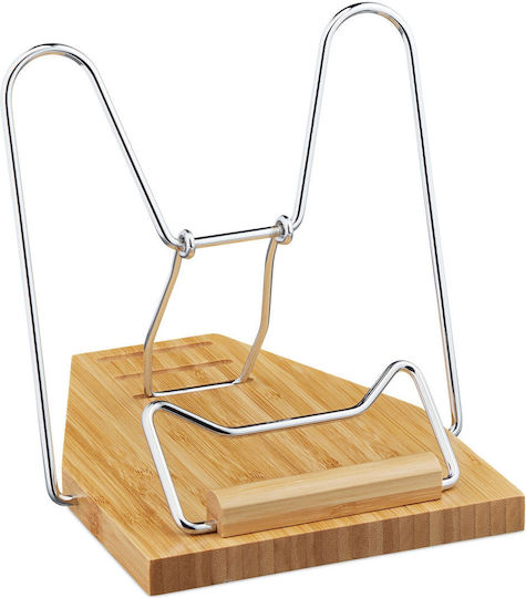 Relaxdays Reading Stand Bamboo Adjustable Natural 20.5x19.5x28.5 Cm