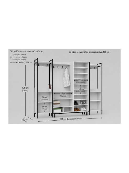 Entryway Furniture with Hanger Multicolor 251x35.5x198cm