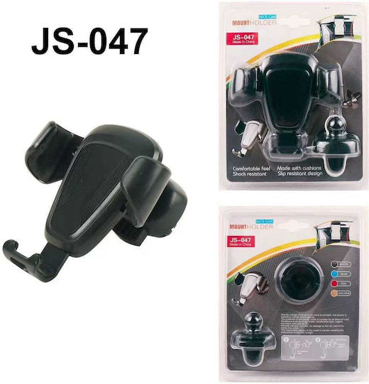 JS-047 Car Mobile Mount with Adjustable Hooks Grey