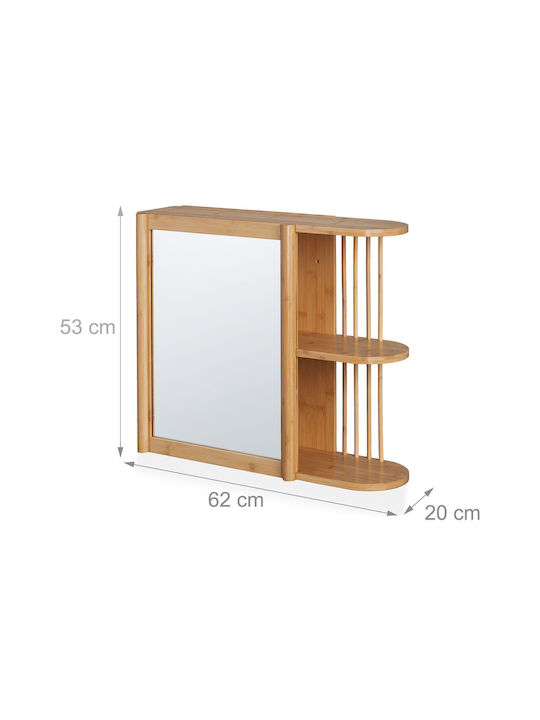 Relaxdays Badezimmerspiegel mit Regal & Schrank 53x62cm Beiges