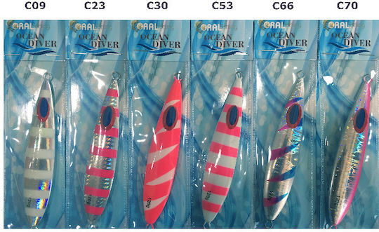 Coral Fishing Artificial Bait Speed Slider 120gr Coral