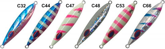 Coral Fishing Artificial Bait Speed Slider 120gr Coral
