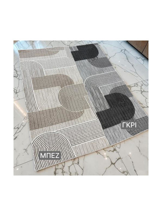 Linea Home 4063 Rutschfestes Rechteckiges Wohnzimmer Teppich Beiges 140x200cm
