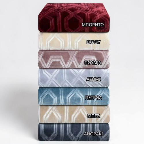 Linea Home Melody Super Double Blanket 220x240cm Petrol Blue
