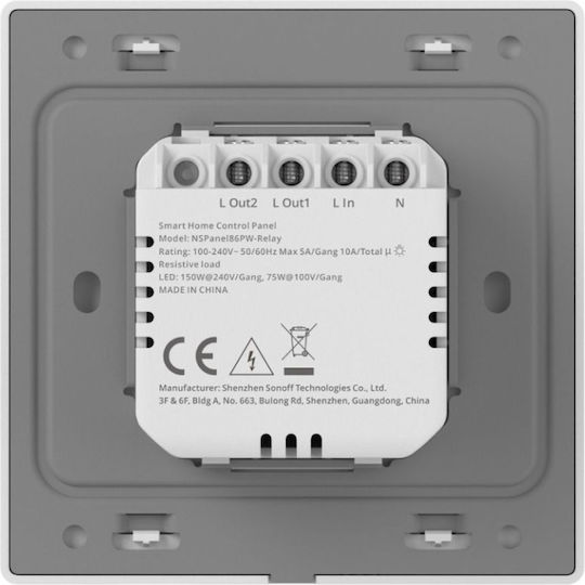 Sonoff Nspanel Pro Comutator de Perete Încastrat Wi-Fi cu Ramă Albă
