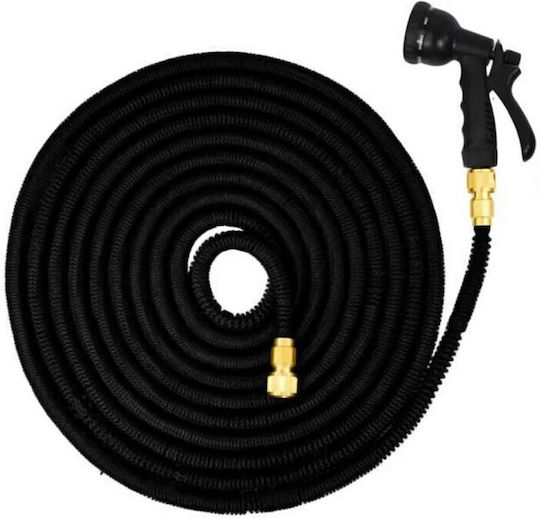 Extendable Garden Hose Pipe Set 7.5m