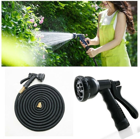 Extendable Garden Hose Pipe Set 15m