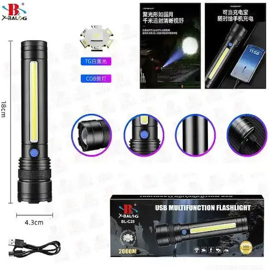 X-Balog Επαναφορτιζόμενος Φακός LED