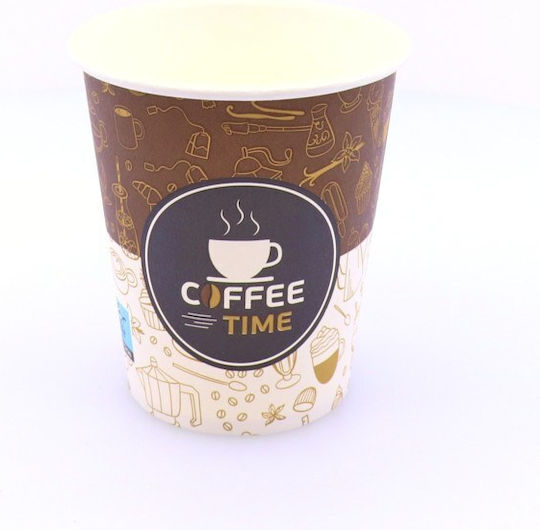 Coffee Time Disposable Cup Paper Multicolour 240ml 50pcs