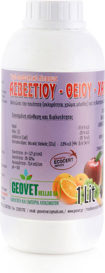 Geovet Βιολογικό Υγρό Λίπασμα Ασβεστίου, Θείου, Χαλκού για Λαχανικά 1lt