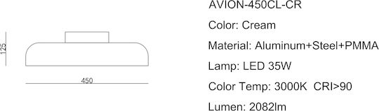 Sun Light Πλαφονιέρα Οροφής Μπεζ με Ενσωματωμένο LED