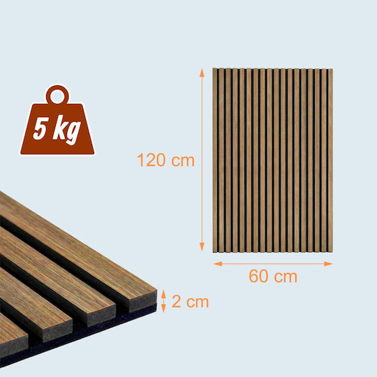 Set Panouri Acustice 120 x 60 cm Maro Deschis 120x2x60 cm