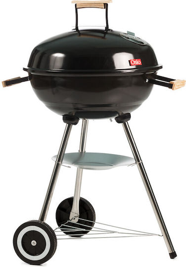 Osio Charcoal Grill Kettle with Lid 44cmx44cm