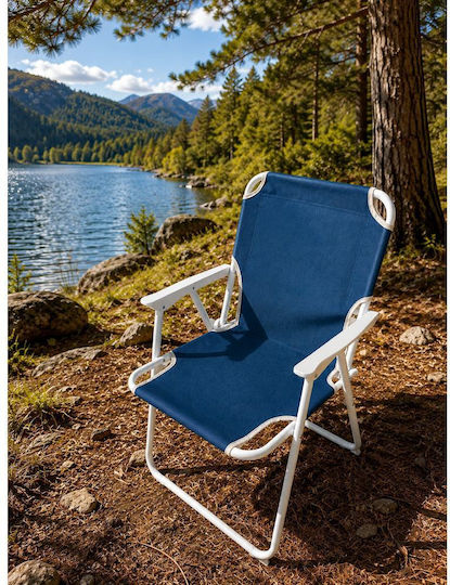 keleman Blue Waterproof Beach Chair 54x54x75cm