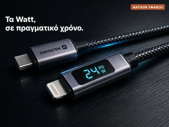Swissten 3A Lightning to USB-C 30W Cable 1.5m LED Display Power Indicator Black