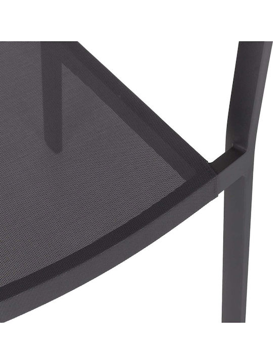 Σετ Τραπεζαρίας Εξωτερικού Χώρου 5τμχ Γκρι