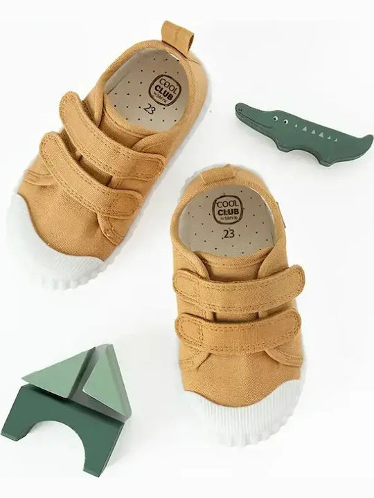 Παιδικά Sneakers με Σκρατς Καφέ