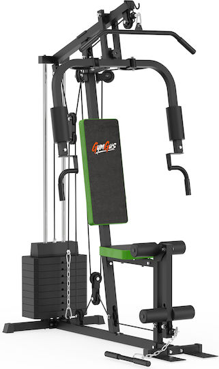 ForAll Multi Gym with Weights 46kg