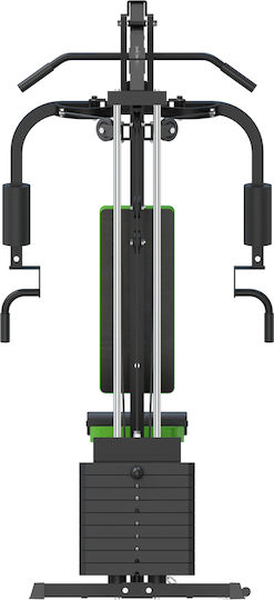 ForAll Multi Gym with Weights 46kg