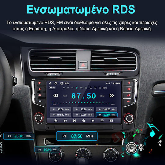 Μπροστινή Οθόνη Multimedia Junsun Vw Golf 7 2013-2017 Android 15 2gb+64gb 9 Ίντσες Gps Ασύρματο Carplay Auto Wifi